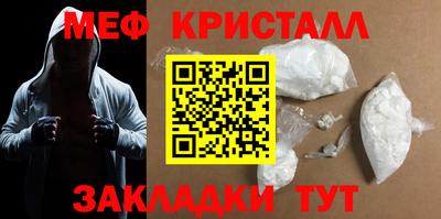 мдпв Рыбинск