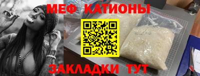 мдпв Рыбинск