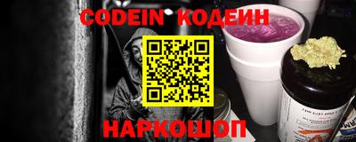 мефедрон Рязань