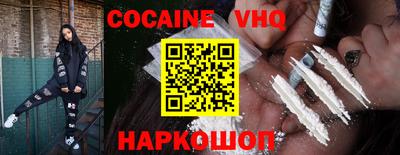 мдпв Рыбинск