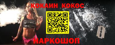 мдпв Рыбинск