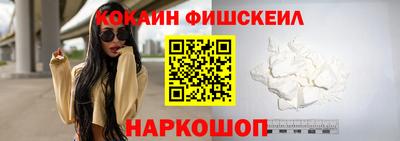 мдпв Рыбинск