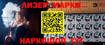 ALPHA PVP Свободный
