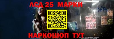 мефедрон Рязань