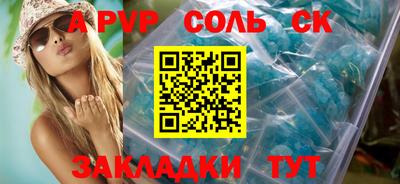 мдпв Рыбинск
