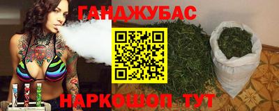 2c-b Рузаевка