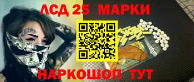 мдпв Рыбинск
