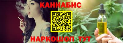 мефедрон Рязань