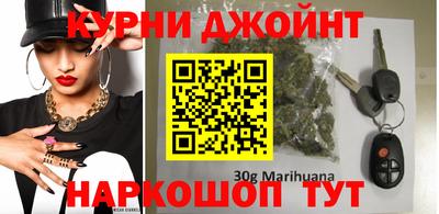 2c-b Рузаевка