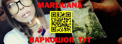 мдпв Рыбинск