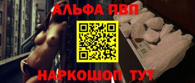 2c-b Рузаевка