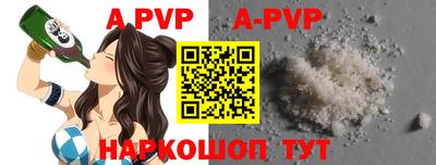 мефедрон Рязань