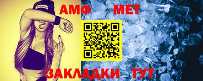 мдпв Рыбинск