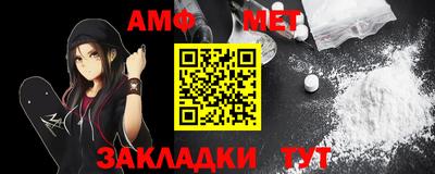 мдпв Рыбинск