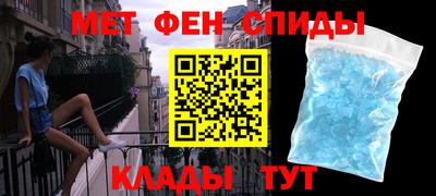мдпв Рыбинск