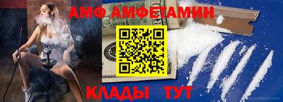 2c-b Рузаевка