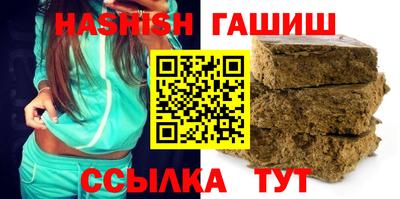 2c-b Рузаевка