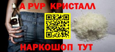 мдпв Рыбинск