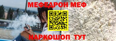 мдпв Рыбинск