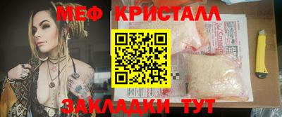 мдпв Рыбинск