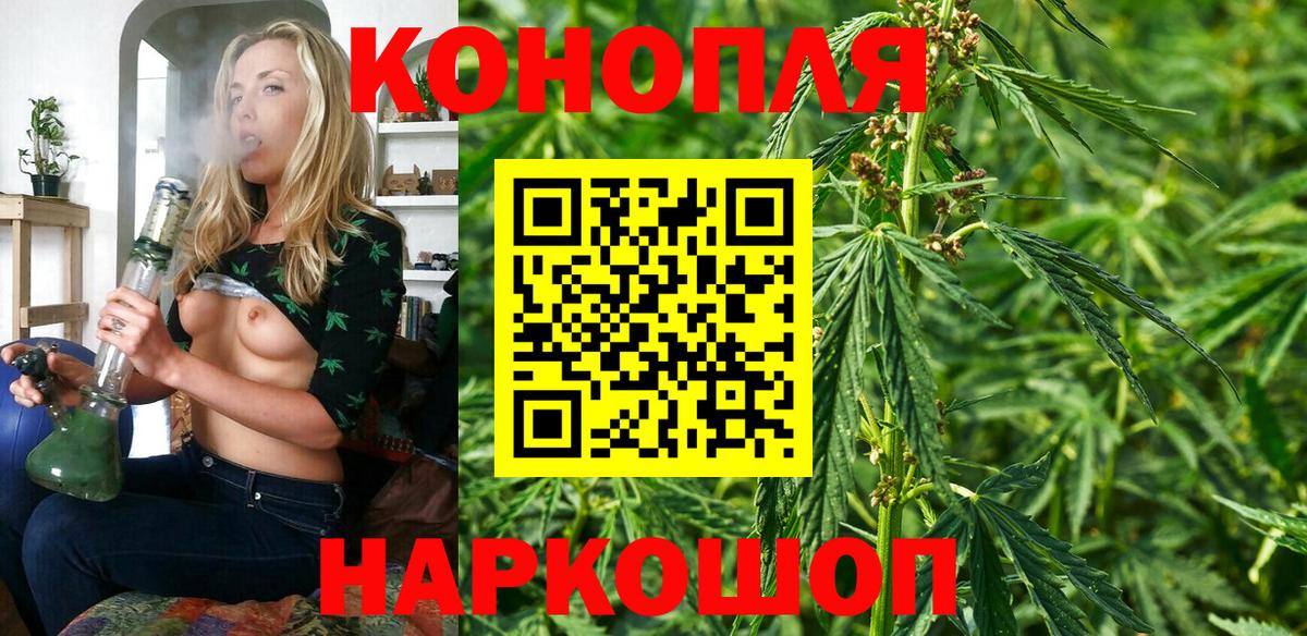 ТГК Сатка